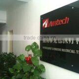Wenzhou Longde Medical Technology Co., Ltd. company overview - view 2 thumbnail