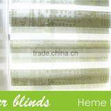 Double Layers Good Quality Jacquard Zebra Blinds thumbnail-1