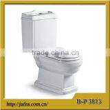 3813 Sanitary Ware Ceramic Washdown Two Piece P-trap Arabic Toilet thumbnail-1