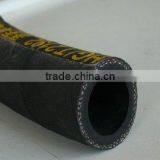 Factory Sandblasting Rubber Hose Widely Used for Sandblasting thumbnail-5