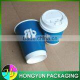 High Quality Logo Printed Paper Coffee Cup With Plastic Lid thumbnail-2