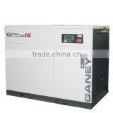 China Only Listed Air Compressor Company Kaishan Brand Supplying Portable Scroll Air Compressor