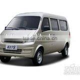 WULING DFSK CHANA SUZUKI DFM AUTO SPARE PARS F10A PISTON PIN ENGINE PARTS thumbnail-3