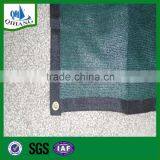 2016 High Quality Privacy Fence Screen thumbnail-4