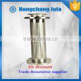 Plumbing Manifolds Hose With Flange Flexible Spiral Stainless Steel Pipe thumbnail-1