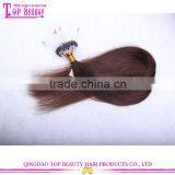 #4 Silky Straight 100% Human Hair Extensions Wholesale Cheap Indian Micro Loop
