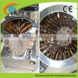 China Automatic Quail and Chicken Plucker for Sale