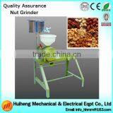 Factory Price Industrial Grain Grinder