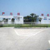 Jingzhou Taijia Refrigeration Equipment Co., Ltd. company overview - view 1 thumbnail