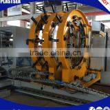Radial Agricultural Tire Building Machine thumbnail-5