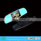 2015 Hottest HD 1080P Car Dvr Dash Camera Rearview Mirror 4.3" LCD Display Blue Mirror 12MP Lens G-Sensor XY-G65D thumbnail-3
