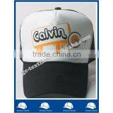 Five Panel Digital Printing Truck Hat thumbnail-1