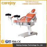 Electric Gynaecology Examination & Operating Table Surgical/operation Table Bed With CE Certification thumbnail-1