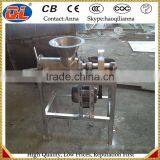 Double Nose Valve Mouth Dry Mortar Packing Machine With High Efficiency thumbnail-4