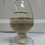 High Purity Animal Source Amino Acid