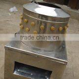Quail Electric Feather Plucker/feather Plucking Machine/feather Removal thumbnail-1