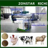 High Capacity 0.3-0.5T/H Biomass Pellet Burner /Pellet Machine/Pellet Making Machine thumbnail-4