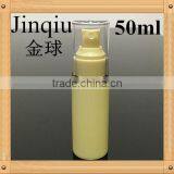 PET Plastic Type and Screen Printing Surface Perfume Spray Bottle thumbnail-5