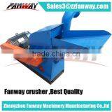 Most Popular Hammer Crusher Price/fish Crusher 0086 13608681342