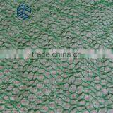 Wholesale 3d Waterstop Control Geomat,hdpe Waterstop