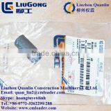BUSHING 55A1897 LIUGONG CLG2018A Forklift Parts thumbnail-1