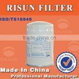 Auto Parts Oil Filter 6QA-1105300A