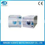 2016 new design dental 23L autoclaves