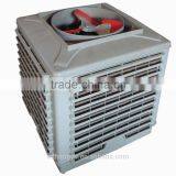 Air Cooler/Air Conditioner for Hotel thumbnail-2