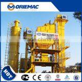 Roady Mini Concrete Mixing Plant With 60t/h Capacity HZS60 thumbnail-1