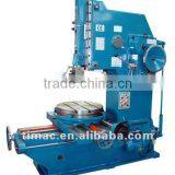 Slotting Machine B-200D, B-320D thumbnail-1