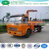 Dongfeng Mini Sewer Dredge Truck thumbnail-5