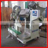 Hot Sale Potato Packing Machine With High Quality thumbnail-1