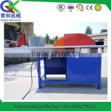 Exports of Bahrain Hollow Brick Cutting Saw thumbnail-2