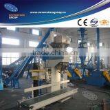 Used Tyre Recycling Shredder Machine thumbnail-1
