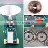 Small Animal Feed Pellet Machine /feed Making Machine for Farm Use thumbnail-2