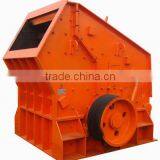 PF-0607 Impact Crushers thumbnail-1