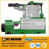 Low Price New Automatic Pop Camellia Tree Oil Plant Green Camellia Oil Making Machinery Discount Price thumbnail-5