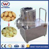Low Price Good Performance Used Potato Peeling Machine