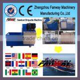 Competitive Price and High Quality Sawdust Charcoal Plant thumbnail-2