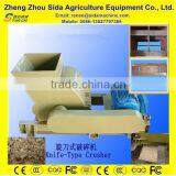 High Efficiency Large Capacity Cassava Grinding Machine thumbnail-1