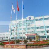 Shandong Xinli Environmental Protection Material Co., Ltd. company overview - view 2 thumbnail
