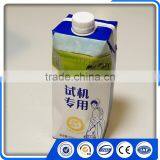 With Scientific Manufacturing Methods Custom Design Paper Box Packaging thumbnail-1