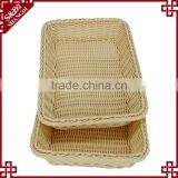 PE Rattan Crafts Supermarket Display Basket for Fruit and Vegetable thumbnail-5
