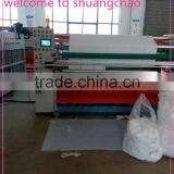 ultrasonic fabric cutting machine