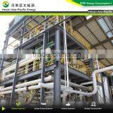 New Small Biodiesel Plant Waste to Energy Power Plants From Companies Production Machine thumbnail-1