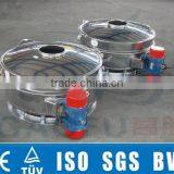 High Quality Stainless Steel White Sugar Sieving Machine thumbnail-1