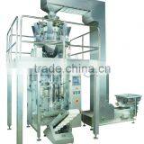Automatic Beans/Snack Food/Frozen Food/Dumpling Weighing&Packing Machine/Bagging Machine thumbnail-1