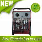 Fan Heater Industrial 3KW thumbnail-1