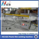 PE Film Sealer for Mattress Plastic Cover thumbnail-2