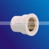 Pipe Fittings Female Thread Reducing Adapter thumbnail-1